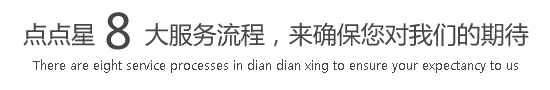 逼逼痒鸡巴操我网站